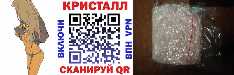 Амфетамин Розовый  Михайловка 