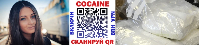 Кокаин Fish Scale  MEGA как зайти  Михайловка 