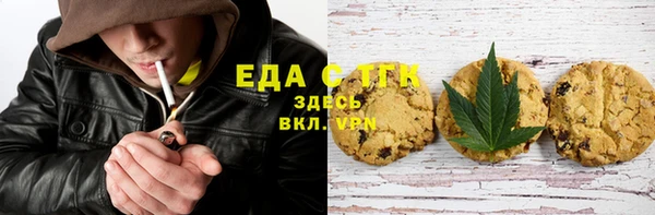 кокаин VHQ Карталы