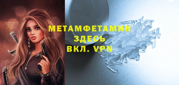 кокаин колумбия Касимов