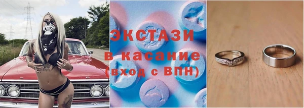 метамфетамин Кодинск