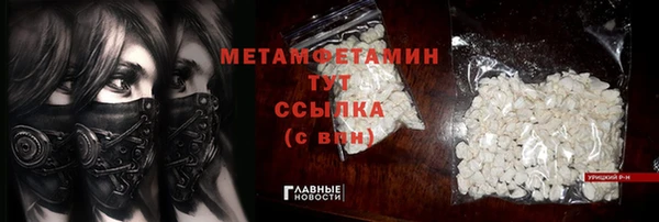 дистиллят марихуана Козельск