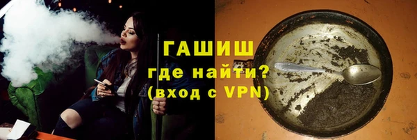 дистиллят марихуана Козельск