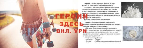 дистиллят марихуана Козельск