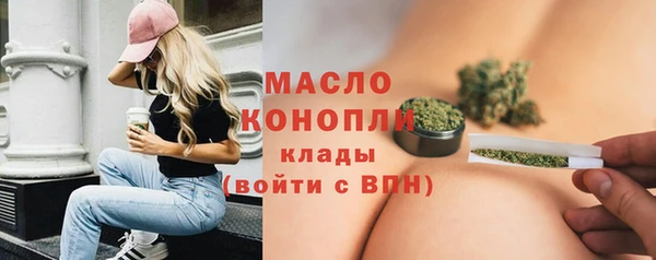 дистиллят марихуана Киренск