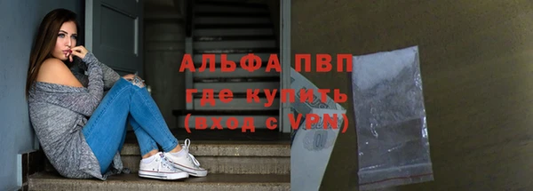 дистиллят марихуана Козельск