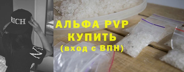 синтетический гашиш Козловка