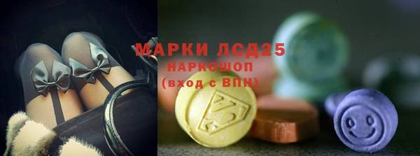 дистиллят марихуана Козельск
