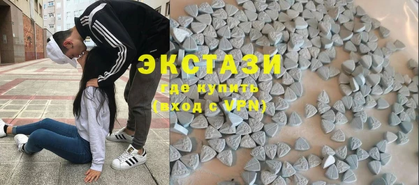 дистиллят марихуана Козельск