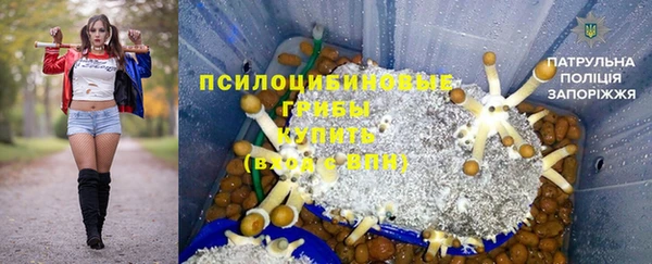 метамфетамин Кодинск