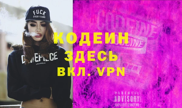 дистиллят марихуана Киренск