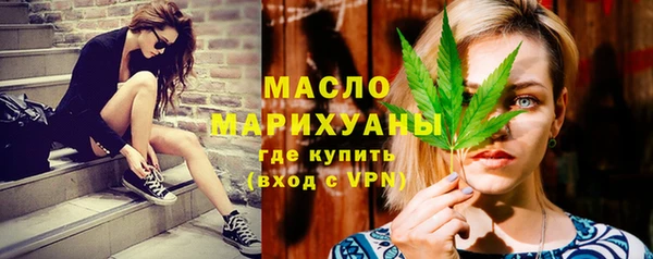 синтетический гашиш Козловка
