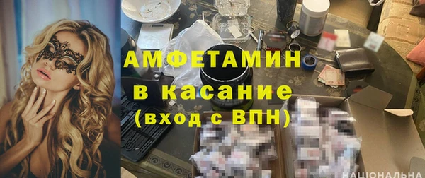 дистиллят марихуана Киренск