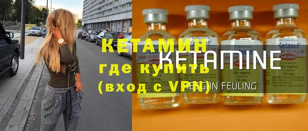 дистиллят марихуана Киренск
