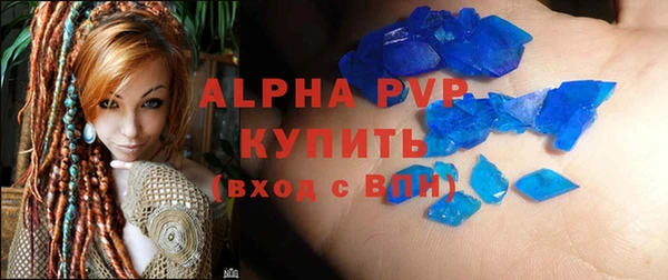 дистиллят марихуана Козельск