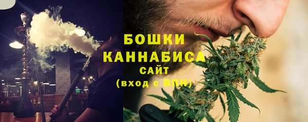 герыч Кинешма