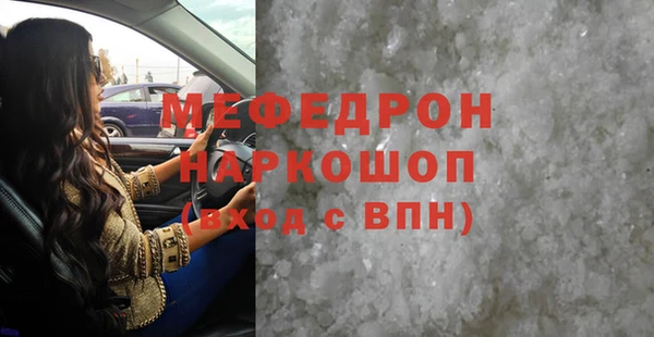 дистиллят марихуана Киренск