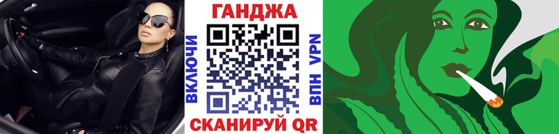 купить наркоту  Михайловка  ОМГ ОМГ онион  МАРИХУАНА Bruce Banner 